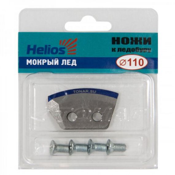 Ножи 110L полукруглые - мокрый лед левое вращение (NLH-110L.ML) HELIOS