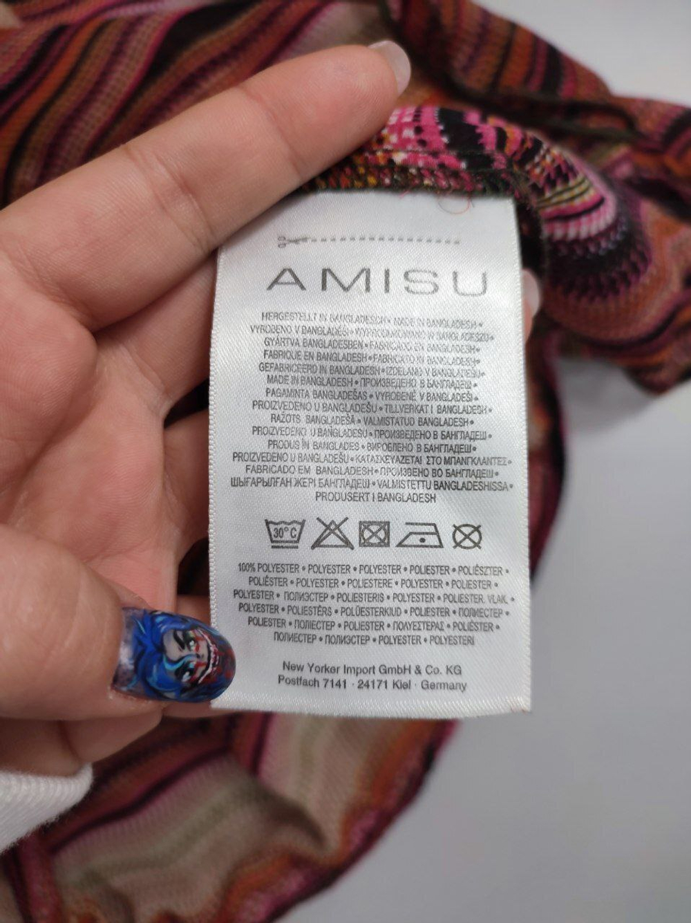 Блузка Amisu с принтом 48 размер