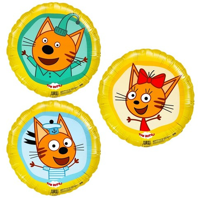 Фольгированный шар «Три кота», 46 см