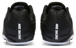Кроссовки Nike Zoom Rival S 9