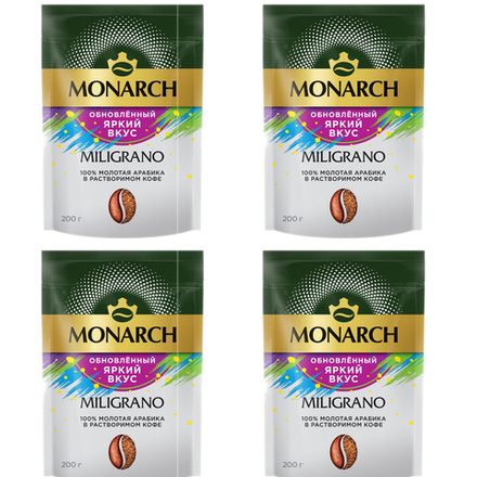 Кофе растворимый Monarch Miligrano с молотым кофе, 200 г пакет (Монарх) х 4 шт