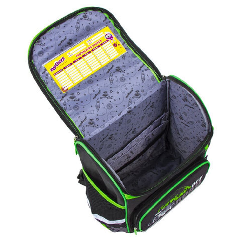 Ранец ЮНЛАНДИЯ WISE для начальной школы, Offroad, 37х29х15 см, 228814