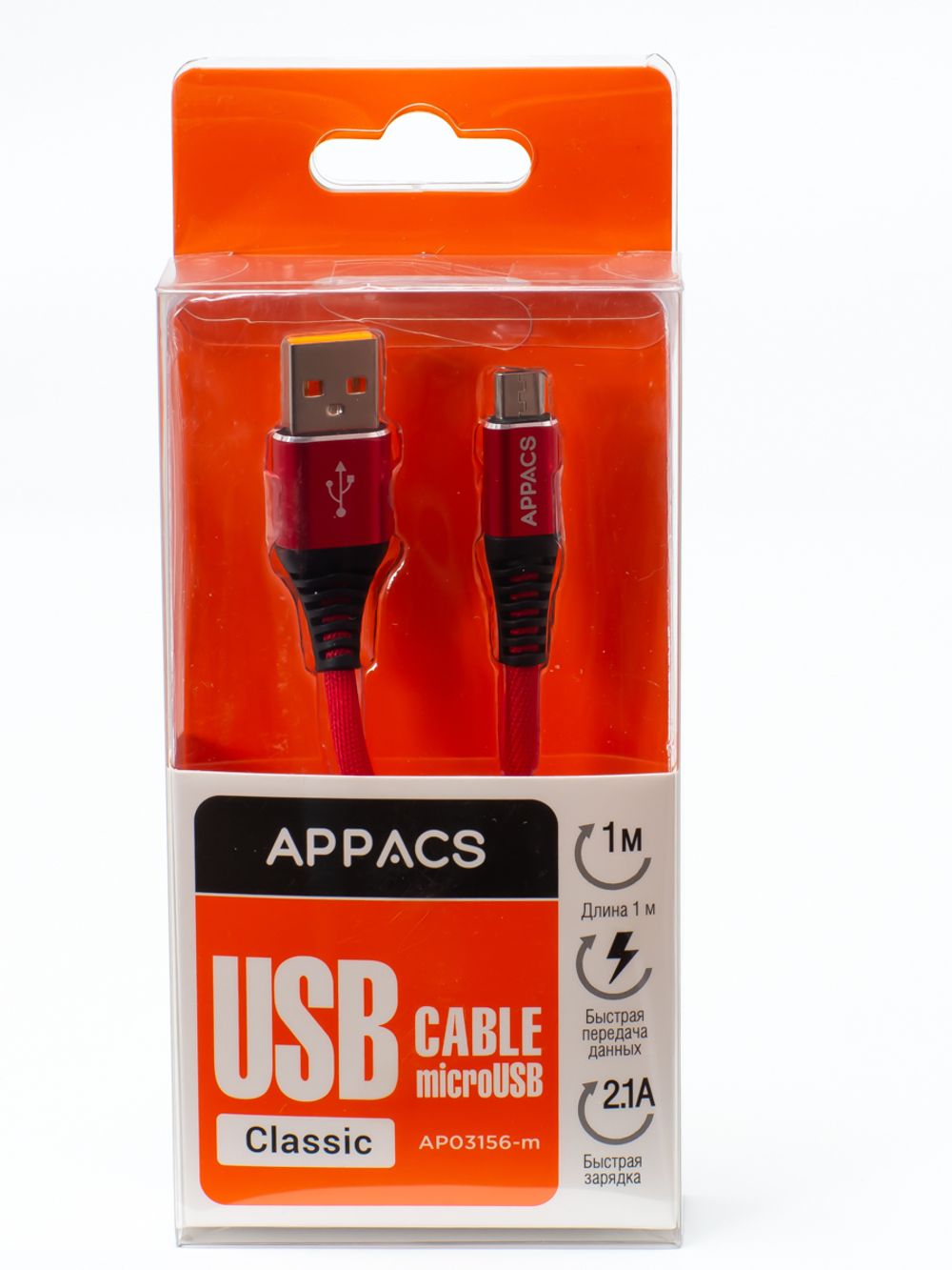 Кабель APPACS (рус.) AP03156m , microUSB, 5V/2.4A, 1 метр