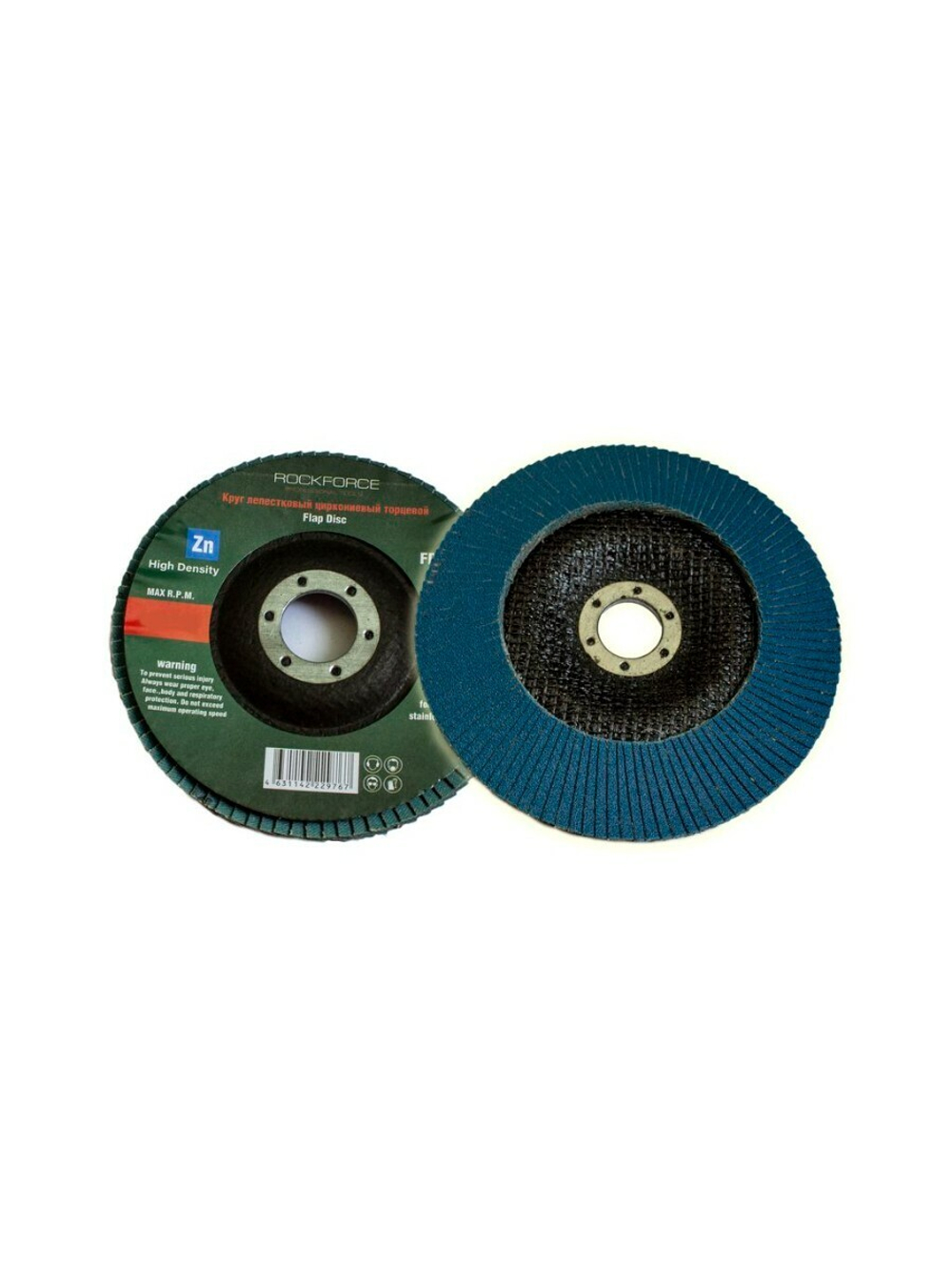 Круг лепестковый торцевой 125х22мм (P120) RockForce##Rock FORCE RF-FD5120G