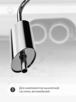 Термостойкая аэрозольная краска для металла "Эмаль KUDO HEAT RESISTANT", антикоррозийная в баллончике, Серебристая матовая KU-5001