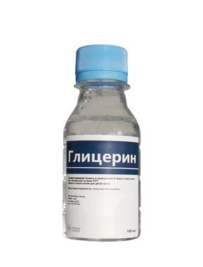 Глицерин дистиллированный ПУ-94  100 гр.