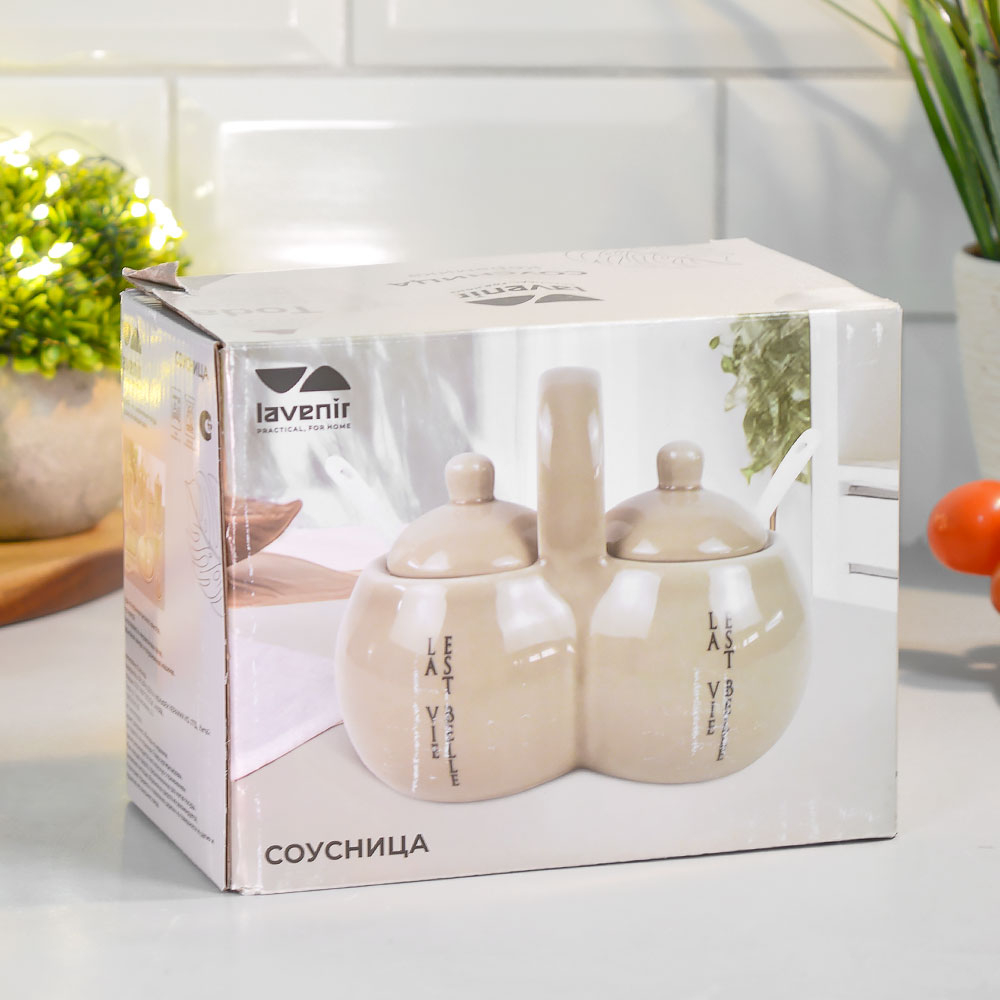 Соусница "Жизнь прекрасна" 270/270мл (00113357)