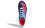 Кроссовки Adidas Distancestar