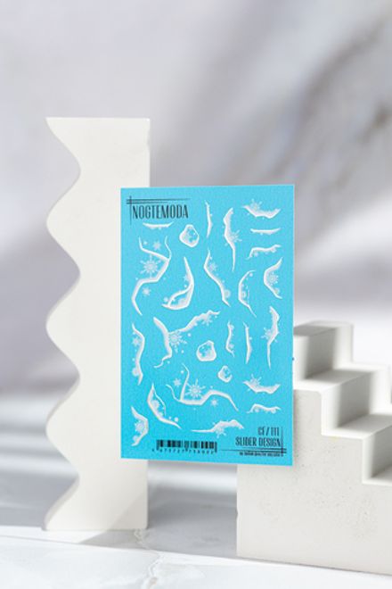 Nogtemoda Слайдер дизайн combi CF111 Зима, вуаль