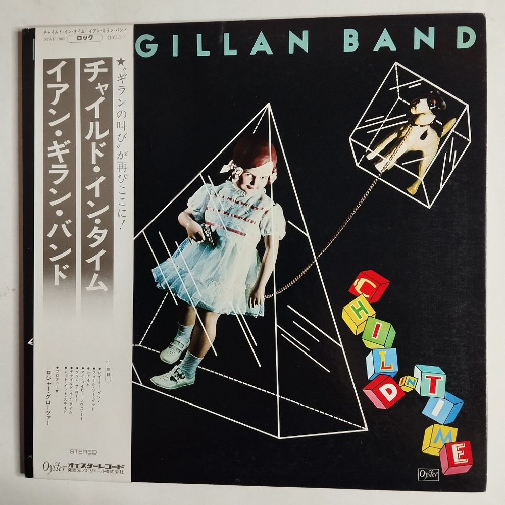 Винтажная виниловая пластинка LP Ian Gillan Band Child In Time (Japan 1976) (Obi)