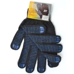 Перчатки ХБ с ПВХ Мастер черные