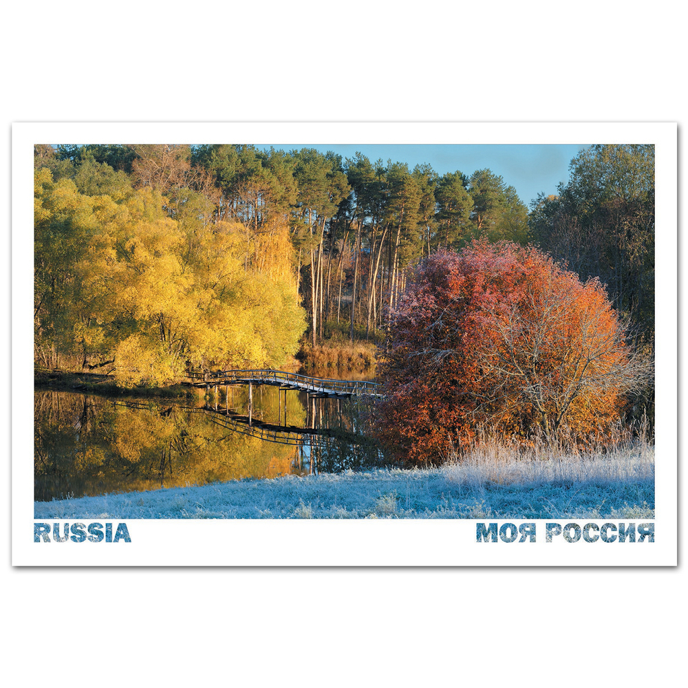 Село Окунево, Кировская область