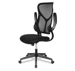 Кресло College HLC-3699FJ-1/Black