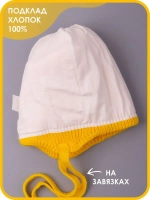 Шапка для девочек осенняя и снуд