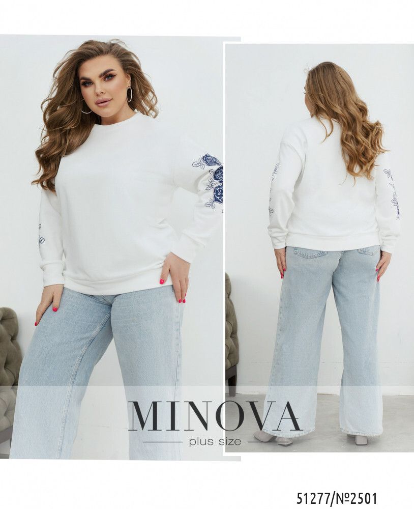Свитшот 2501-молочный-синий Minova