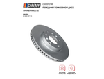 Передний тормозной диск для MAZDA 6 (GH) 07-13, CAREADY арт. C502012116