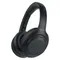 Беспроводные наушники Sony WH-1000XM4 Black (Черный)