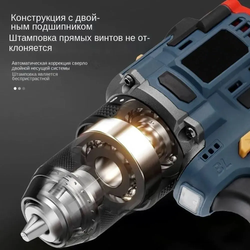 ZinBee Ленточный шуруповерт, 60 Нм, 2 АКБ