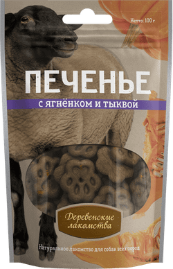 Печенье для собак ДЕРЕВЕНСКИЕ ЛАКОМСТВА с ягненком и тыквой - 100 гр