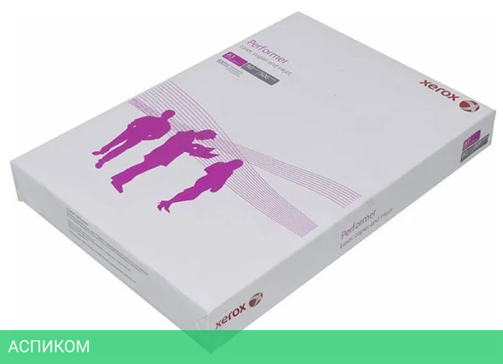 Бумага Xerox Марафон Стандарт A3 80г 500л (450L90569)