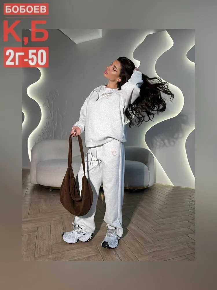 Костюм 50355273 Fabrika