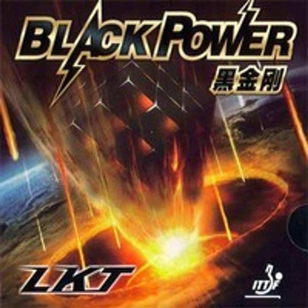 KTL (LKT) Black Power