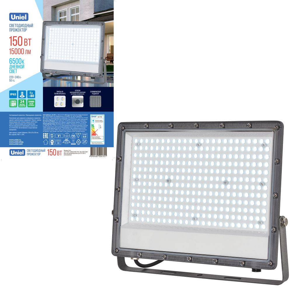 ULF-F52D-150W-6500K IP65 200-240V GREY Прожектор светодиодный. Дневной свет 6500K. Угол 90 градусов. Корпус серый. TM Uniel