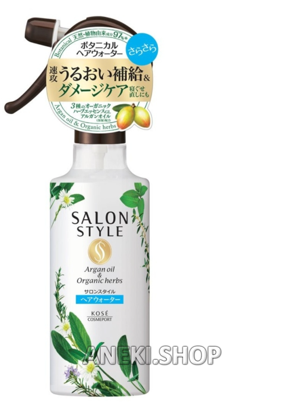 Спрей восстанавливающий и выпрямляющий для волос 250 мл Hair Treatment Water спрей Salon Style botanical KOSE COSMEPORT