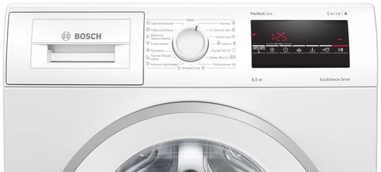 Стиральная машина Bosch WLP 20260