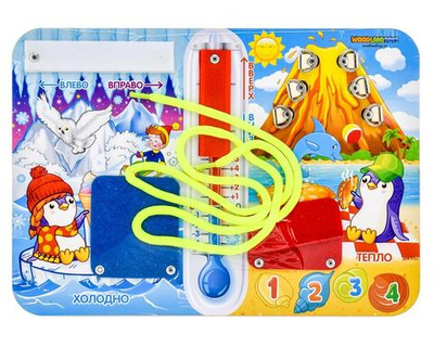 Бизиборд "Тепло-холодно" 112208 (Woodland)