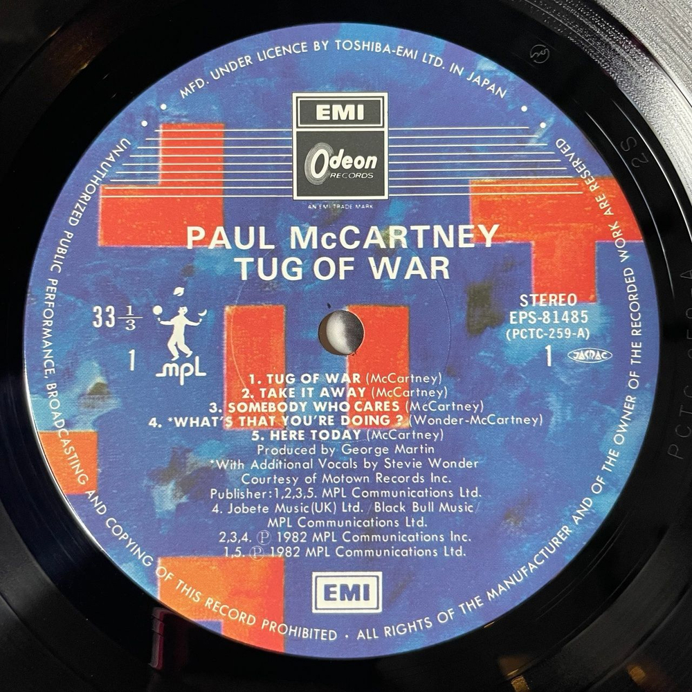 Винтажная виниловая пластинка LP Paul McCartney Tug Of War (Japan 1982) (Obi) Ballroom Dancing