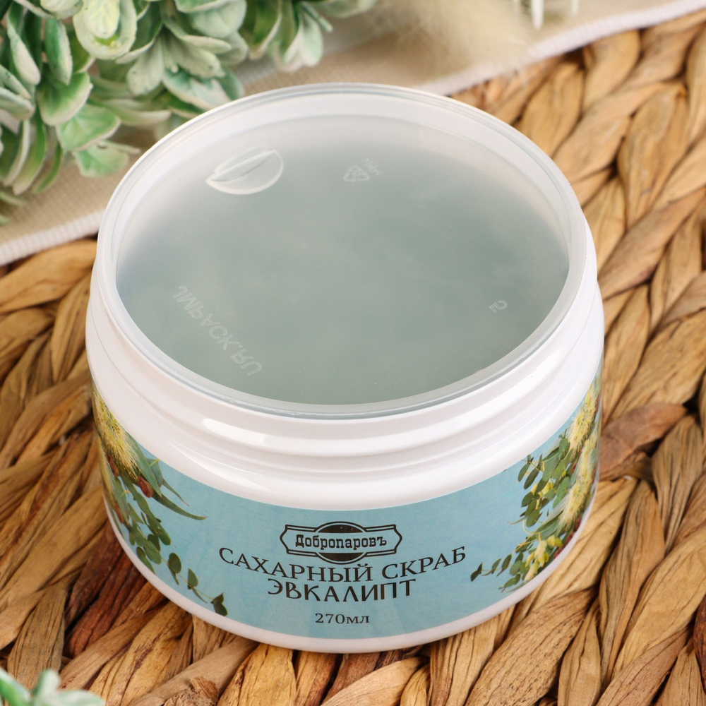 Сахарный скраб для тела «Эвкалипт» - 250 мл. (Цвет: не задано)