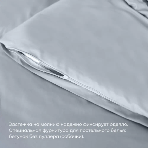 Пододеяльник BuyLive (сатин)