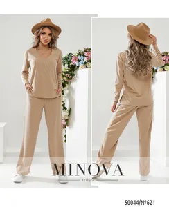 Костюм 621-бежевый Minova