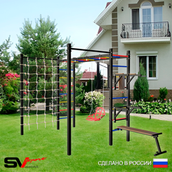 Уличная шведская стенка Sv Sport рукоход с комплектом турник прямой 2шт У5596 (Брусья/Стойка/Скамья/Со спинкой/Сетка)