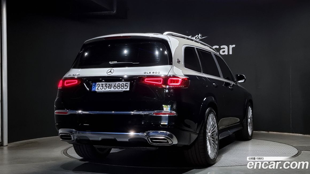 Mercedes-Benz GLS-Class X167 Maybach GLS600 4MATIC Manufacturing (11.2022)