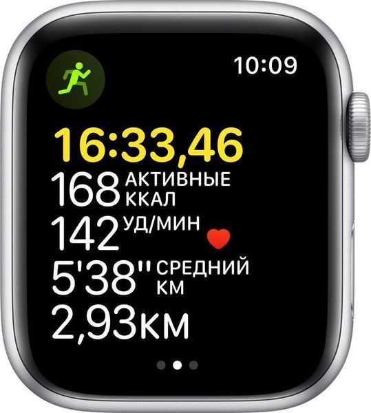 Часы Apple Watch SE GPS 40mm Aluminum Case with Sport Band Серебристый / синий 2021 (MKNY3RU/A)