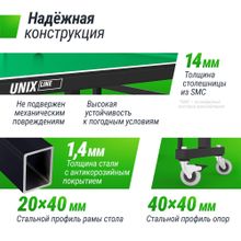 Всепогодный теннисный стол UNIX Line для улицы outdoor 14 мм SMC, зеленый