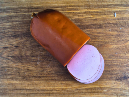 Колбаса Говяжья вареная Ломоносовский МК