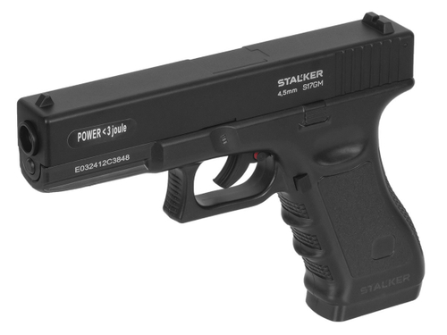 Пистолет пневматический Stalker S17GM (Glock17) к.4,5мм (ST-12051GM)