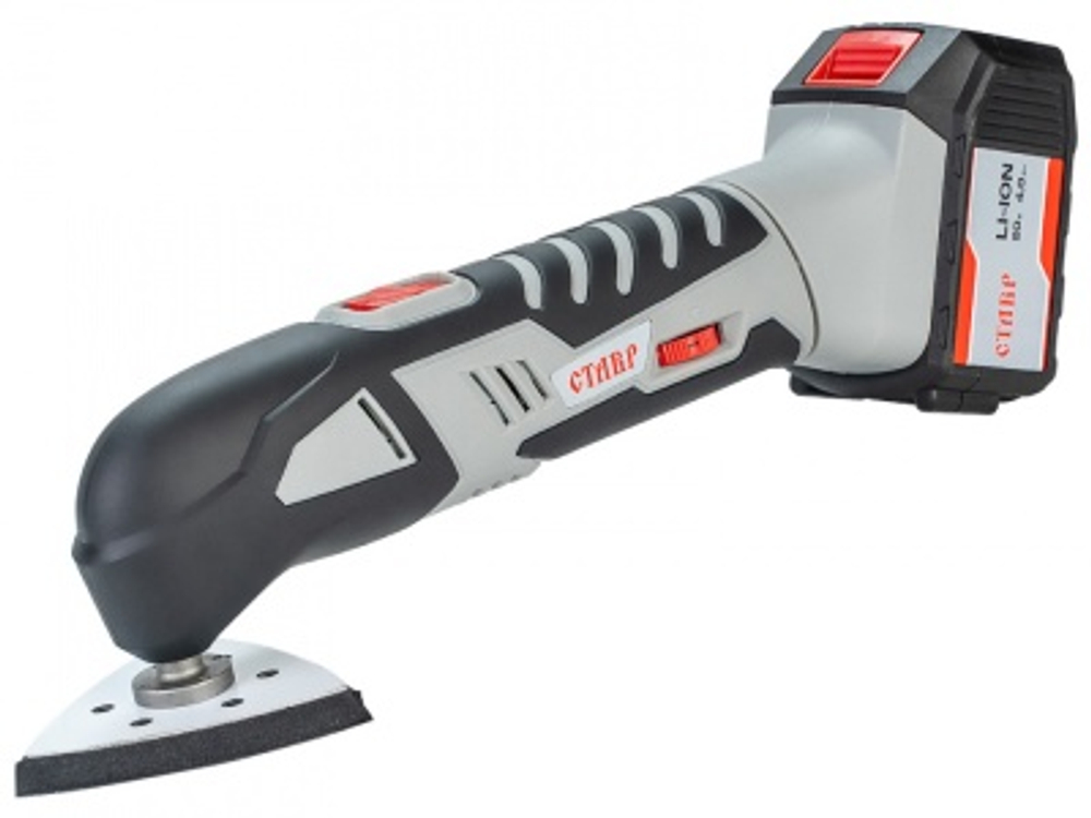 Многофункциональный инструмент Ставр МИА-20/20В колебаний 5000-15000кол/мин