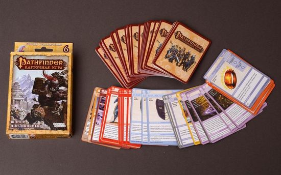 Настольная игра: Pathfinder. Шпили Зин-Шаласта (дополнение 6)