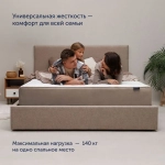 Матрас BuyGold, 30 см, жесткость средняя, независимые пружины