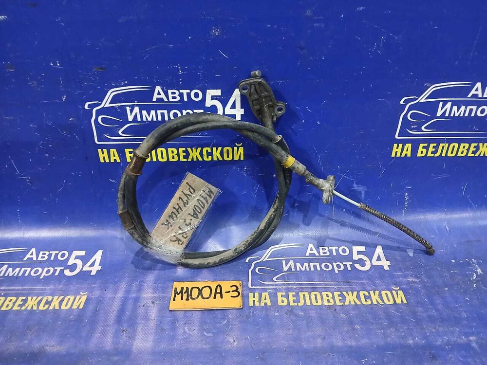 Трос ручника правый TOYOTA DUET 1999