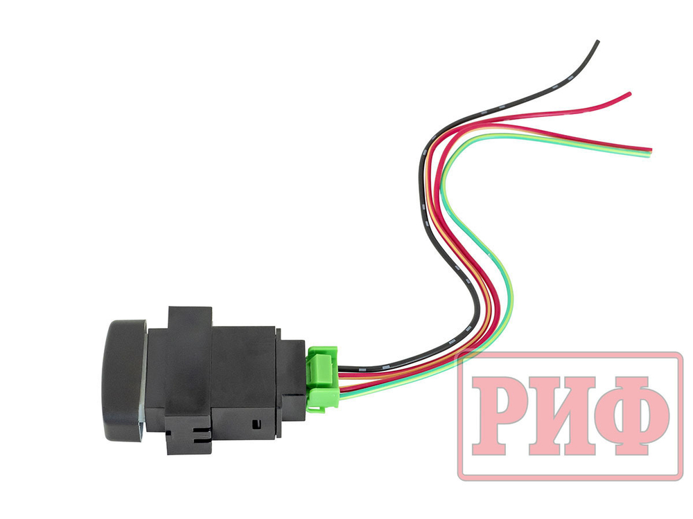 Кнопка ВКЛ/ВЫКЛ, оранжевый, REAR DIFF LOCK MITSUBISHI