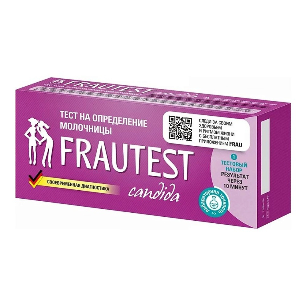 Тест для определения молочницы Frautest Candida