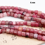 Родонит бусины, куб, размер около 4,2 мм, цена за 23-24 шт (1/4 нити)
