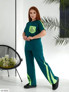 Костюм II-5330 Фабрика Моды