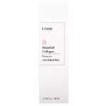 ETUDE, Увлажняющий коллаген, эссенция, 80 мл (2,7 жидк. унц.)