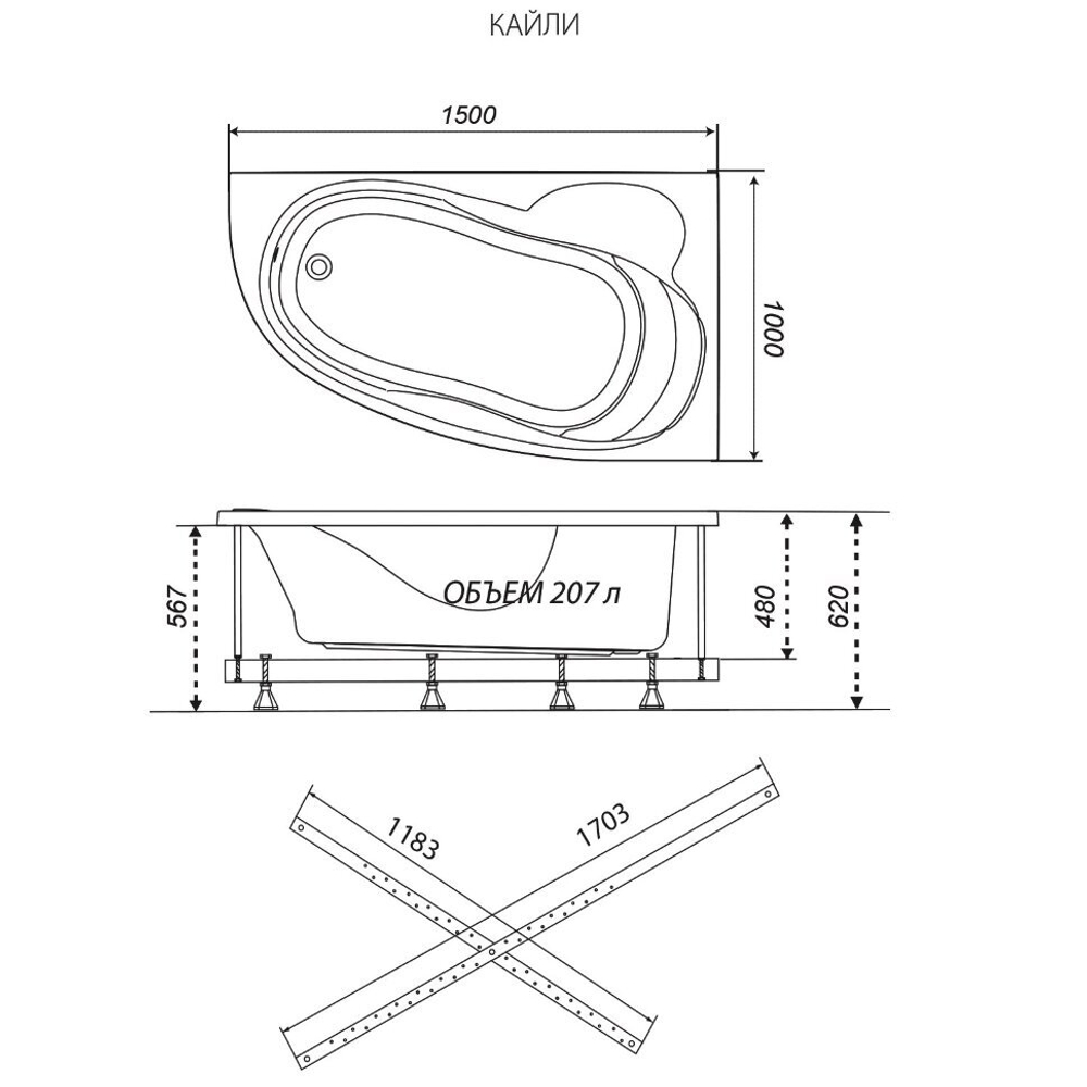 Акриловая ванна Triton (Тритон) Кайли 150x100 R